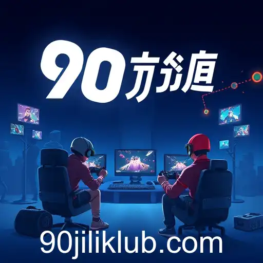The Rise of 90jili: A New Era in Online Gaming